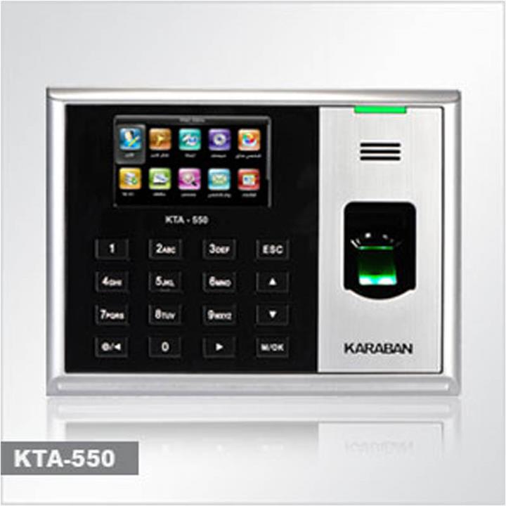 دستگاه حضور غیاب کارابان مدل کی تی ای 550 Karaban KTA-550 Attendance Device